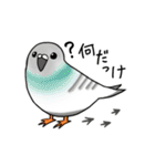 とりっこ日和♪仲間たち（個別スタンプ：18）