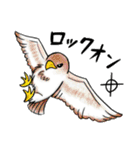 とりっこ日和♪仲間たち（個別スタンプ：21）
