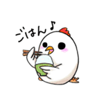 とりっこ日和♪仲間たち（個別スタンプ：23）