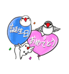 とりっこ日和♪仲間たち（個別スタンプ：24）