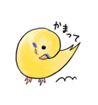 とりっこ日和♪仲間たち（個別スタンプ：25）