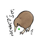 とりっこ日和♪仲間たち（個別スタンプ：38）