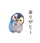 こぐぐペンギン（個別スタンプ：1）