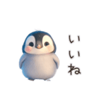 こぐぐペンギン（個別スタンプ：6）