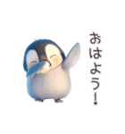 こぐぐペンギン（個別スタンプ：7）