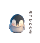 こぐぐペンギン（個別スタンプ：12）