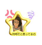 夜中に電話用（笑顔でおこ）スタンプ♡（個別スタンプ：1）