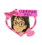 夜中に電話用（笑顔でおこ）スタンプ♡（個別スタンプ：2）