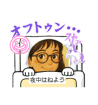 夜中に電話用（笑顔でおこ）スタンプ♡（個別スタンプ：5）