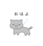 はいいろさねこ（個別スタンプ：2）
