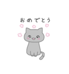 はいいろさねこ（個別スタンプ：4）