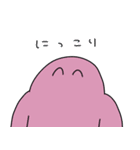 気まぐれおばけのスタンプ よっつめ（個別スタンプ：3）