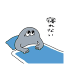 気まぐれおばけのスタンプ よっつめ（個別スタンプ：13）