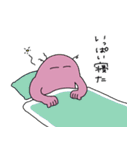 気まぐれおばけのスタンプ よっつめ（個別スタンプ：15）