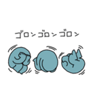 気まぐれおばけのスタンプ よっつめ（個別スタンプ：16）