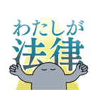 気まぐれおばけのスタンプ よっつめ（個別スタンプ：25）