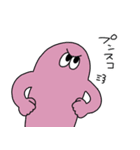 気まぐれおばけのスタンプ よっつめ（個別スタンプ：29）