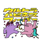 気まぐれおばけのスタンプ よっつめ（個別スタンプ：37）