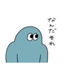 気まぐれおばけのスタンプ よっつめ（個別スタンプ：38）