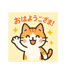 やさしい世界の森の仲間たち（個別スタンプ：3）