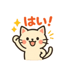 やさしい世界の森の仲間たち（個別スタンプ：6）