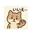やさしい世界の森の仲間たち（個別スタンプ：7）