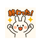 やさしい世界の森の仲間たち（個別スタンプ：9）