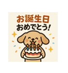 やさしい世界の森の仲間たち（個別スタンプ：11）