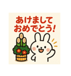 やさしい世界の森の仲間たち（個別スタンプ：13）