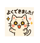 やさしい世界の森の仲間たち（個別スタンプ：14）