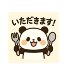 やさしい世界の森の仲間たち（個別スタンプ：20）