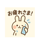 やさしい世界の森の仲間たち（個別スタンプ：21）