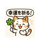 やさしい世界の森の仲間たち（個別スタンプ：22）