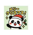 やさしい世界の森の仲間たち（個別スタンプ：24）