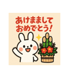やさしい世界の森の仲間たち（個別スタンプ：25）