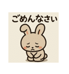やさしい世界の森の仲間たち（個別スタンプ：29）