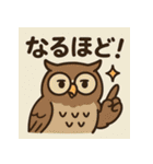 やさしい世界の森の仲間たち（個別スタンプ：30）