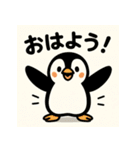 やさしい世界の森の仲間たち（個別スタンプ：34）