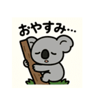 やさしい世界の森の仲間たち（個別スタンプ：35）