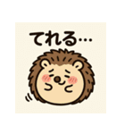 やさしい世界の森の仲間たち（個別スタンプ：36）