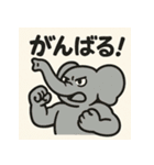 やさしい世界の森の仲間たち（個別スタンプ：37）