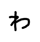 ひらがな こうはん（個別スタンプ：6）