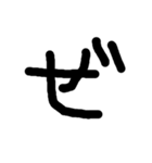 ひらがな こうはん（個別スタンプ：17）