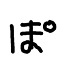 ひらがな こうはん（個別スタンプ：33）