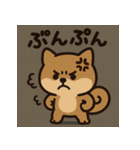 森の仲間たちのゆるっと毎日（個別スタンプ：1）