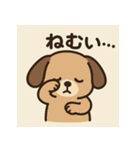 森の仲間たちのゆるっと毎日（個別スタンプ：5）