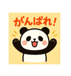 森の仲間たちのゆるっと毎日（個別スタンプ：6）