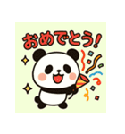 森の仲間たちのゆるっと毎日（個別スタンプ：10）