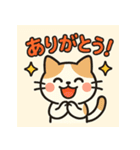 森の仲間たちのゆるっと毎日（個別スタンプ：11）