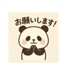 森の仲間たちのゆるっと毎日（個別スタンプ：13）